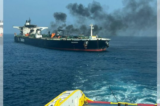 sounion tanker fotia